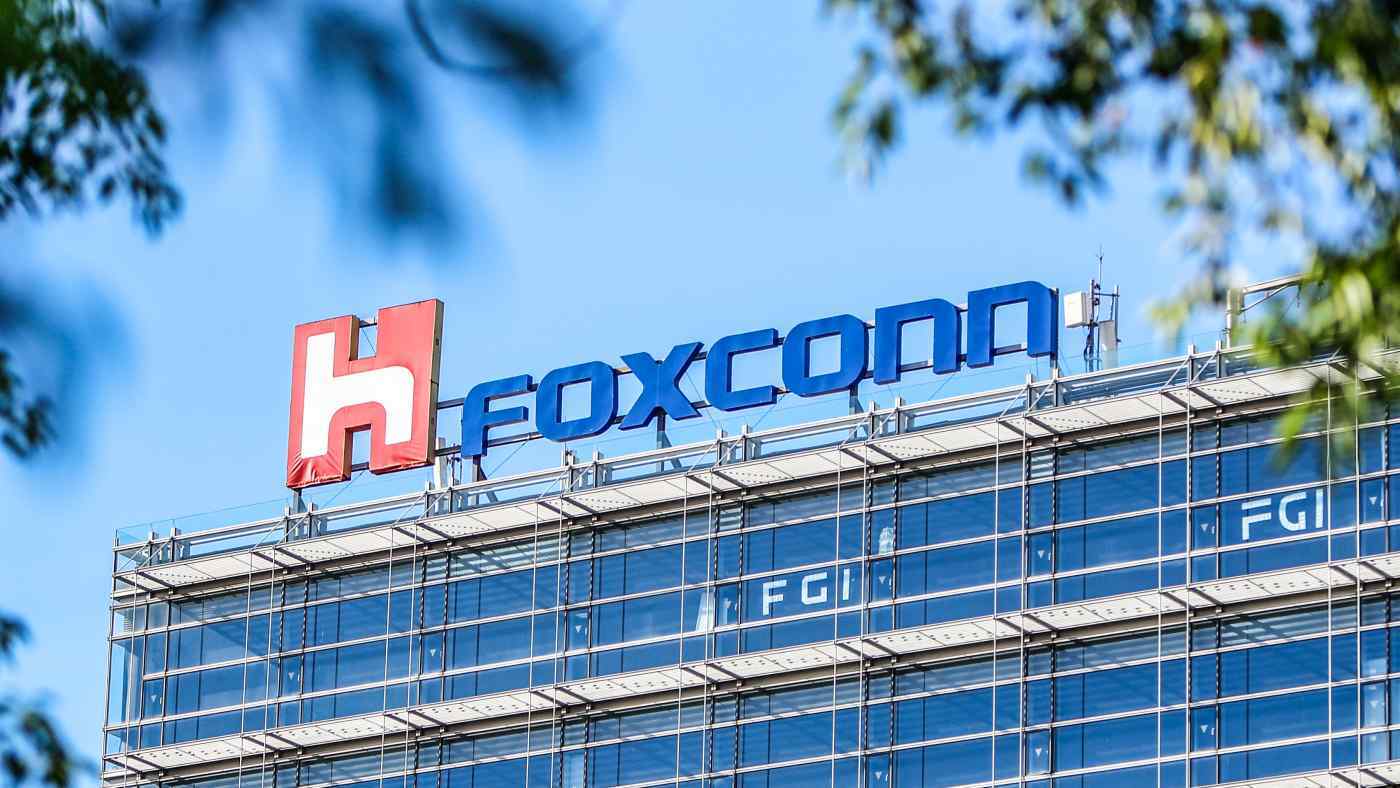 China Tech Digest Foxconn To Build An Ev Factory In Thailand China S