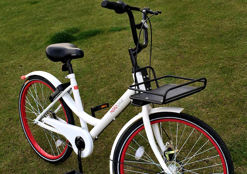 hellobike