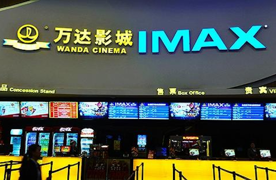wandacinema