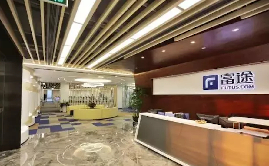 futusecurities