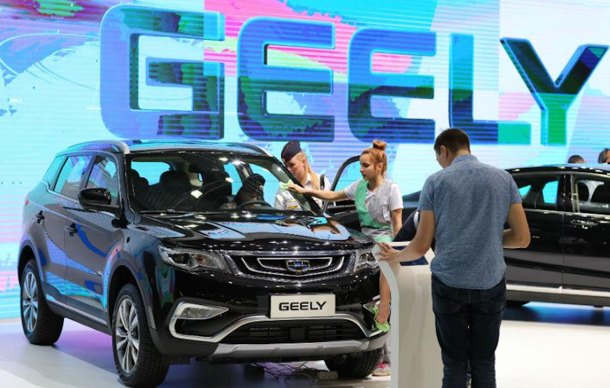 Geely holding машины