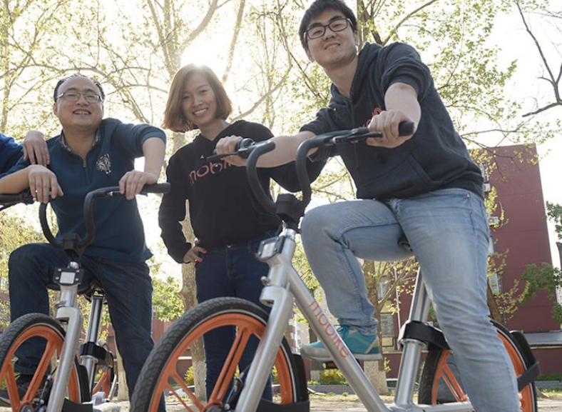 mobike