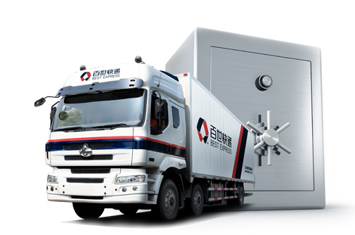 logistics-8