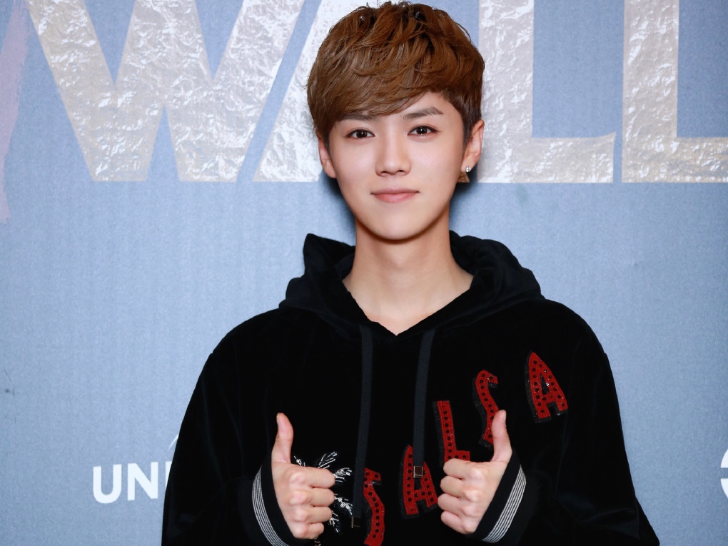 Crystal Stream, Pop Star Lu Han Jointly Establish New China Venture ...