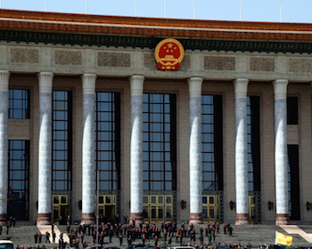 china-ec000