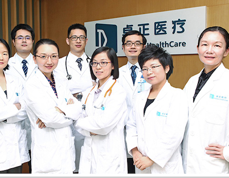 distincthealthcare