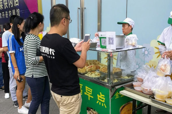 https://www.chinamoneynetwork.com/2017/08/08/china-goes-cashless-with-consumers-spending-5-5-trillion-via-mobile-payments-50-times-more-than-americans
