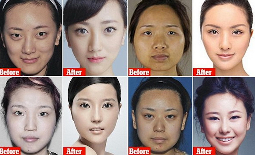 plastic surgery appimage