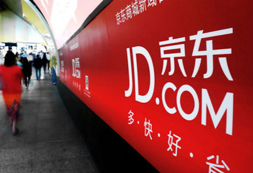 jdcom1