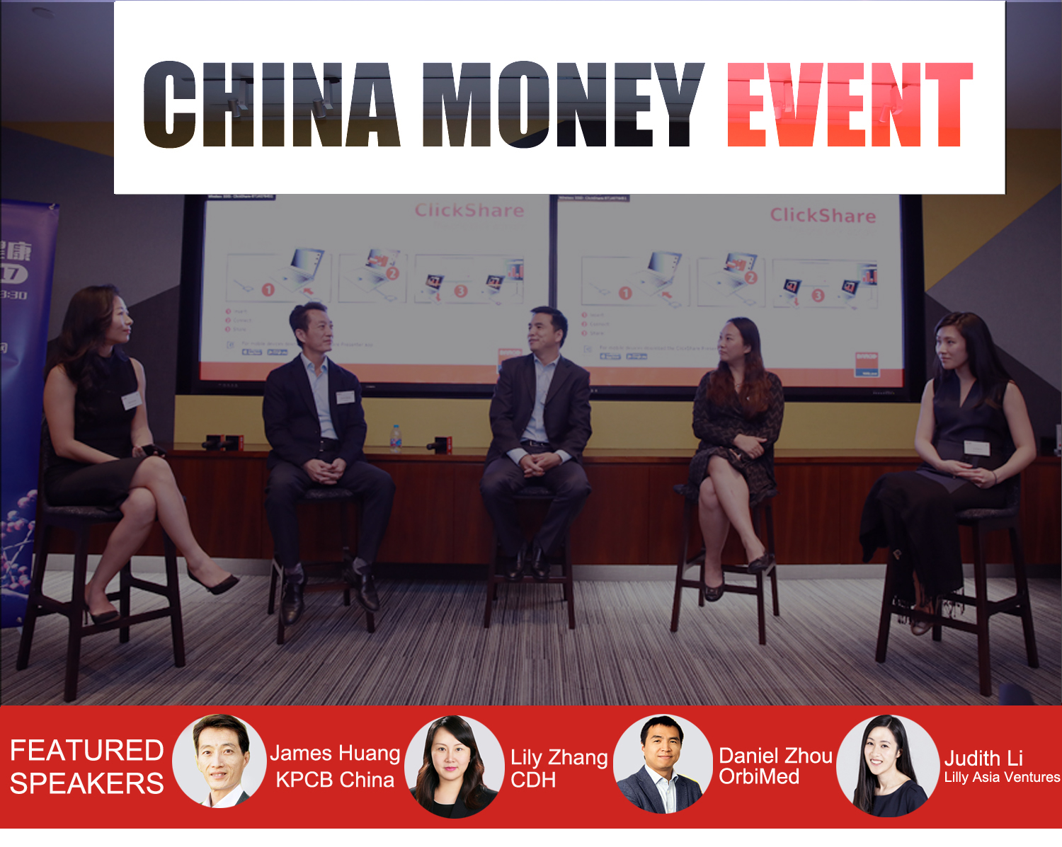 cmnhealthcareinvestorforum2017-main