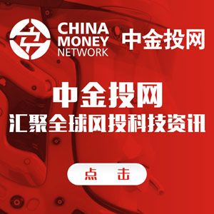 CMN Chinese Contact 300×300