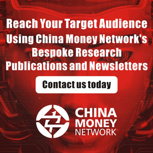 Daily News On China S Venture Capital Private Equity And - subscribe to our email updates china money network subscription