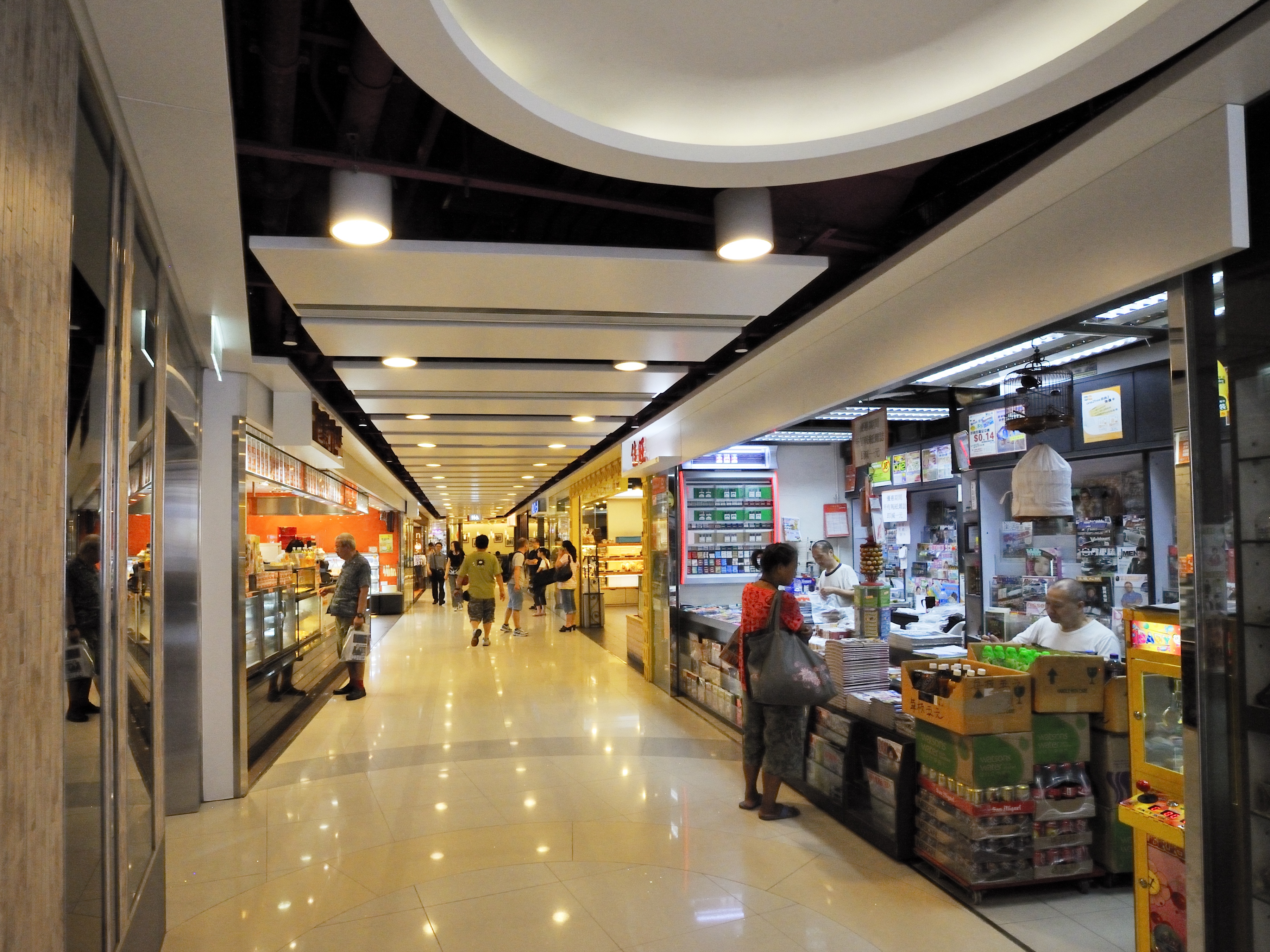 Kwai-Fong-Plaza
