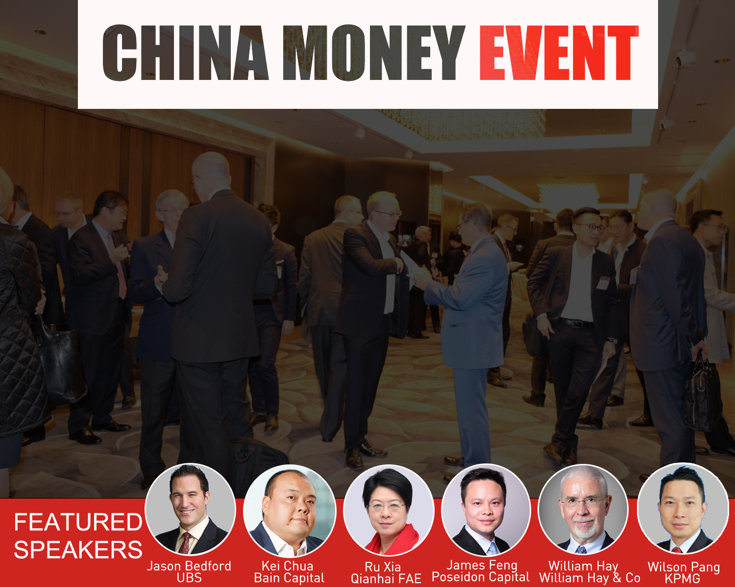 Special-Situations-Forum-China-20171