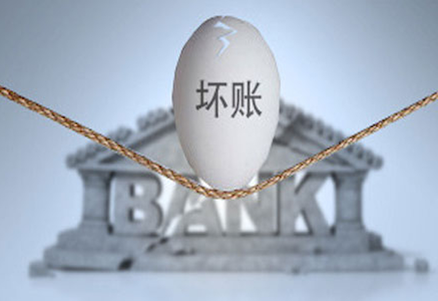 Personal loan cimb xpress cash financing-i repayment table picture 8