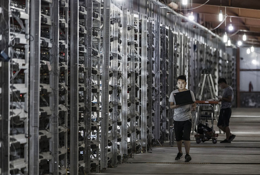 Bitcoin mining china