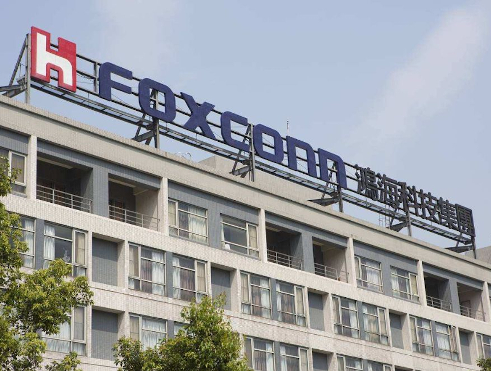 foxconn USA foxconn US