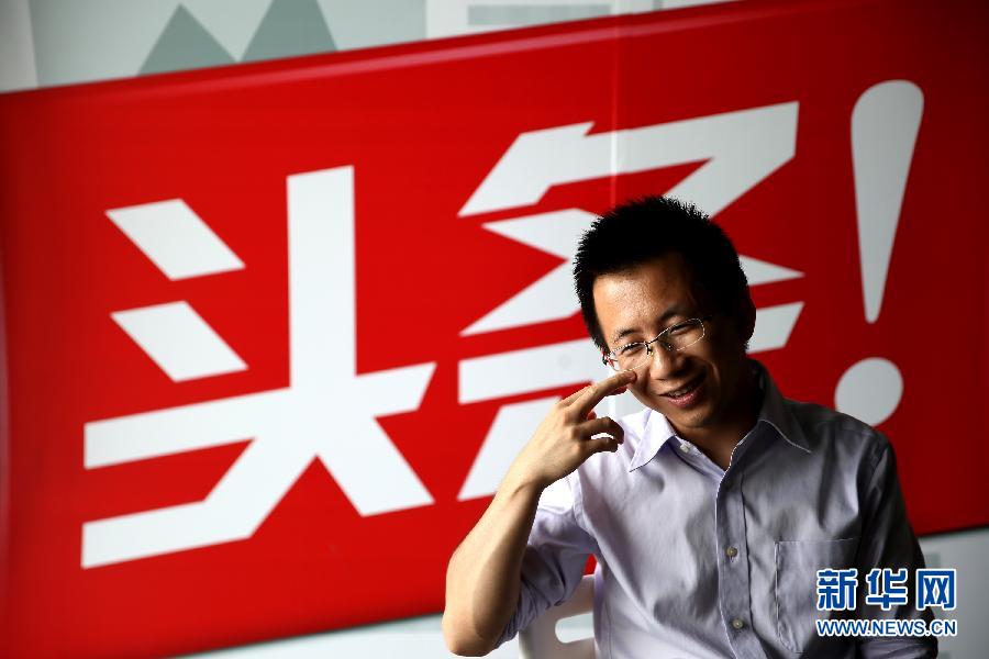 toutiao-CEO