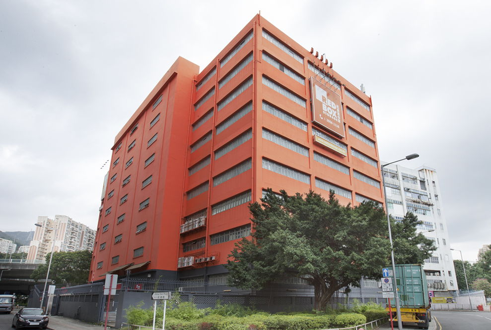 Redbox-building