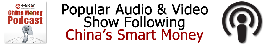 China Money Podcast - Video and audio episodes covering top investment news in China