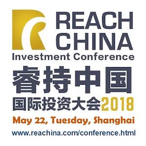Reachina June 2018 Shanghai 300×300