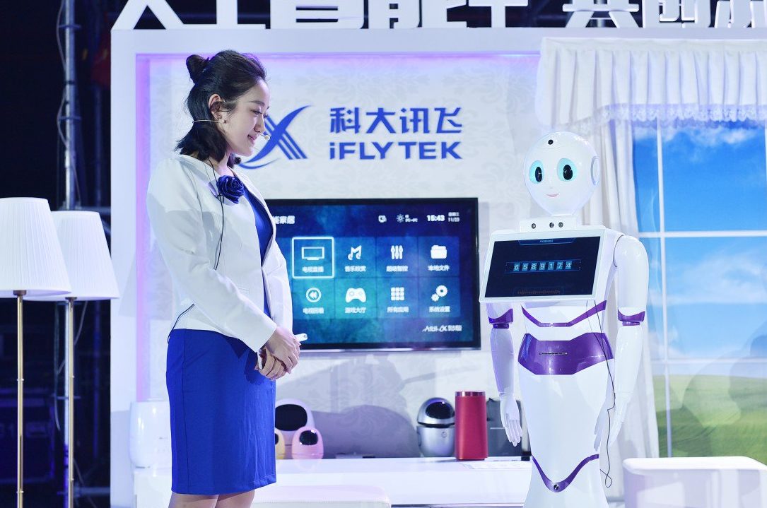 iflytek-2