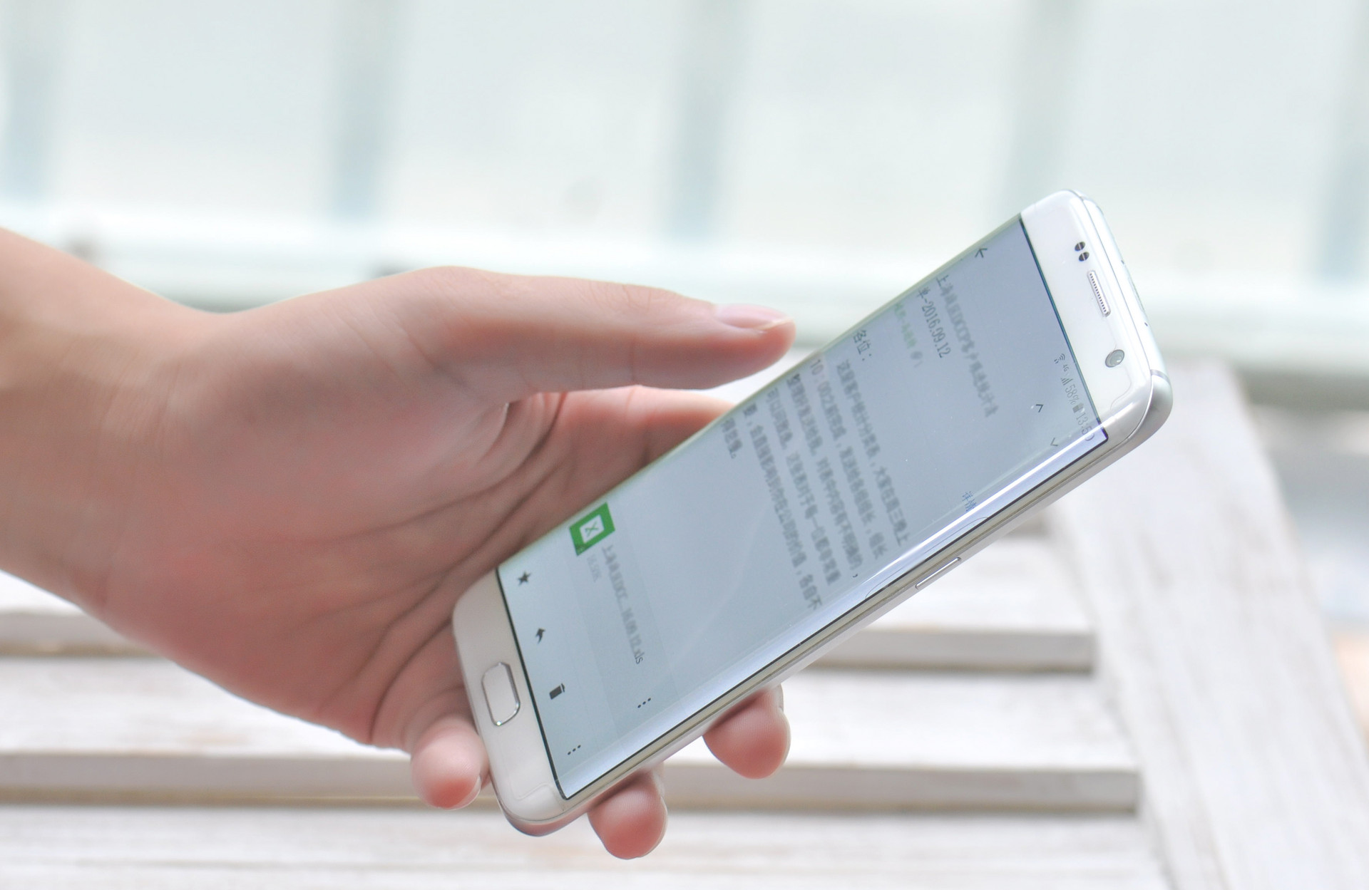 phone2
