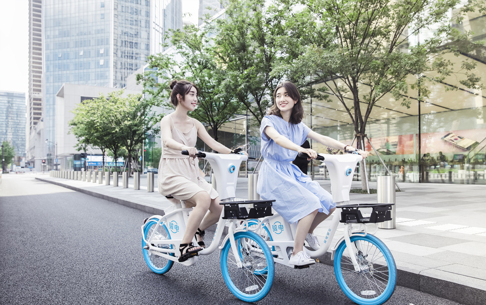 Qeebike