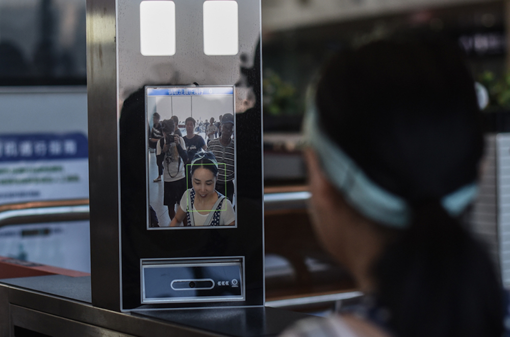 facerecognition