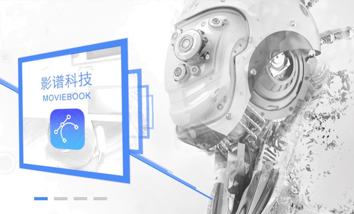 Moviebook