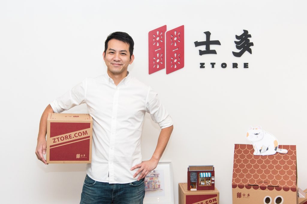 Dealshot: Hong Kong-based Online Supermarket Ztore Raises ...