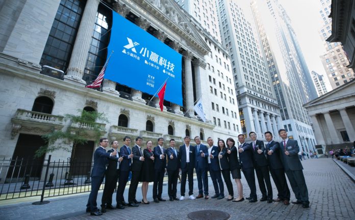 X-Financial
