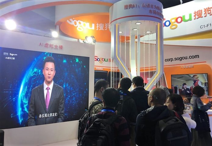 Sogou Unveils World'