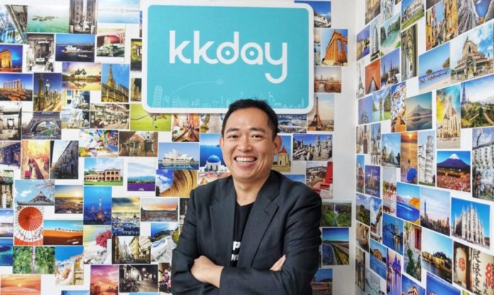 KKday