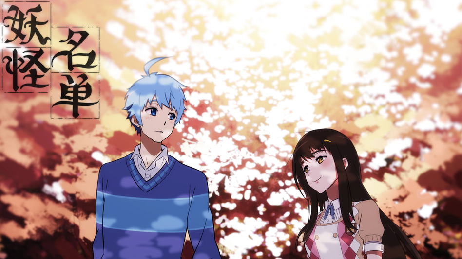 animation2