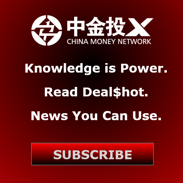 China Money Network Subscription