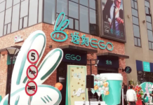 Alibaba Debuts First Brick-And-Mortar Store In Shanghai To Raise Stakes In Offline Retail Space