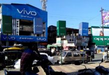 Chinese Smartphone Maker Vivo To Invest $559M For Second Plant In India