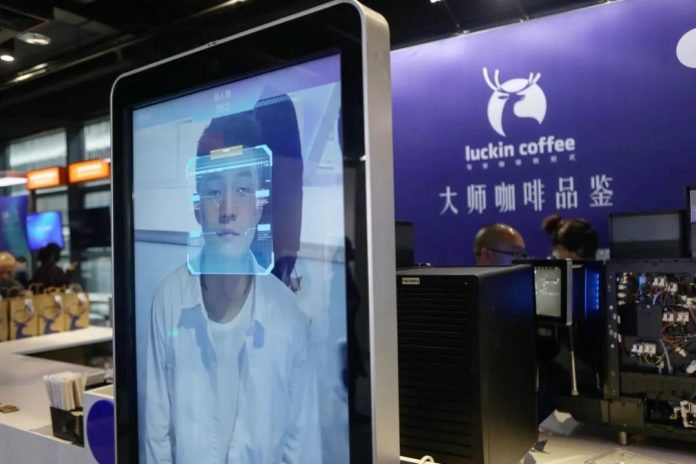 Chinese Coffeehouse Chain Luckin Coffee, AI Unicorn