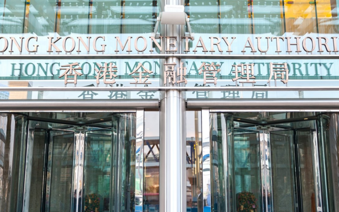 hong kong central bank blockchain