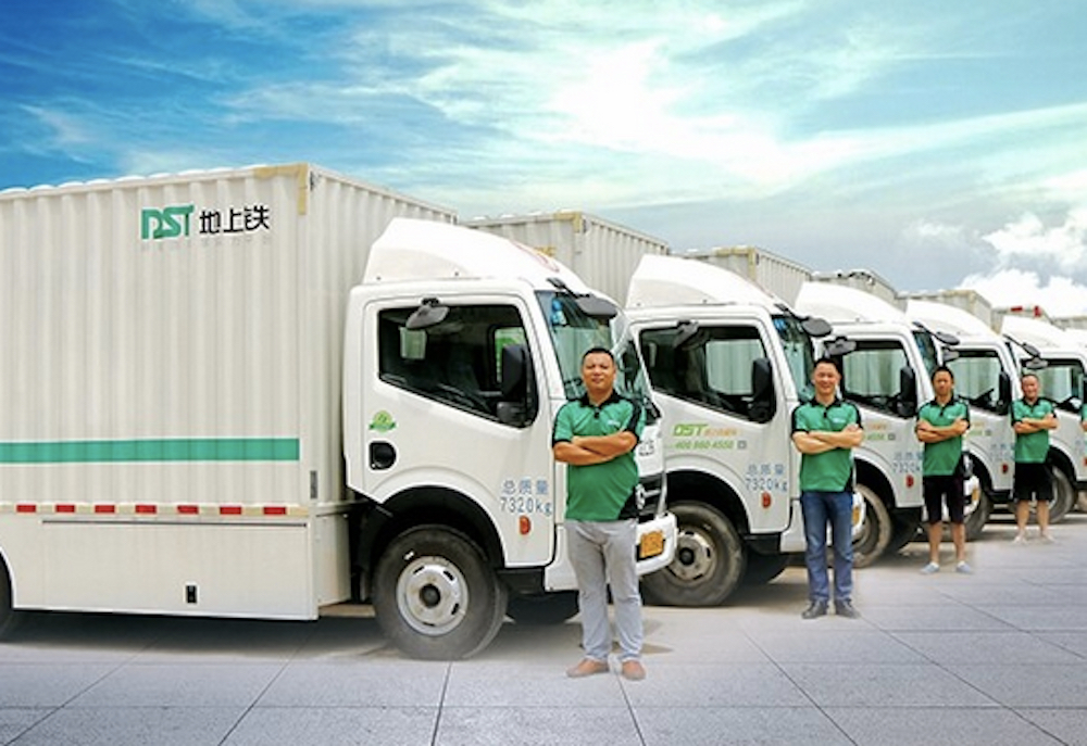 Solution start. Цайняо автомобиль. China Logistics car. China partnership Logistics co. Ltd. Chinese Truck Drivers.