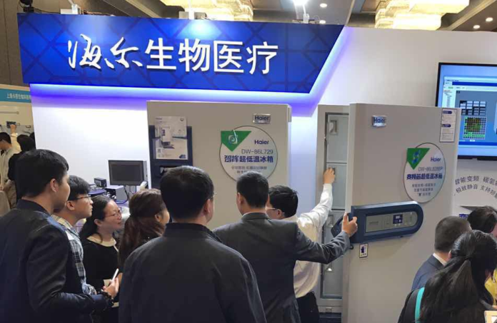 Haier's Biotech Arm Qingdao Haier Biomedical Files For Hong Kong IPO ...