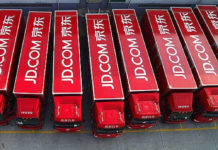 JD Digits Eyes Opportunities In China’s Low-Tier Cities Via Investment In Jianwang