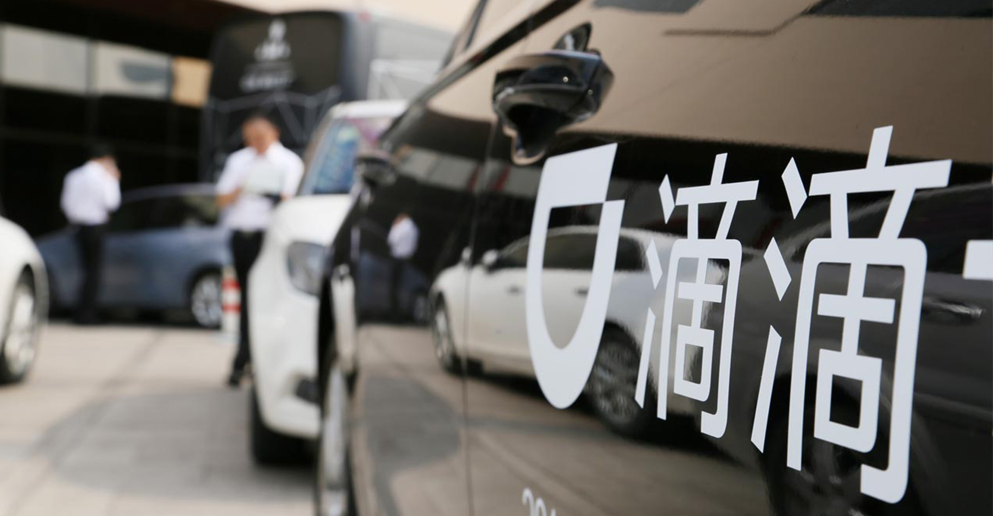 Didi Chuxing Sets Up JV With China's Automaker BAIC To Produce Electric