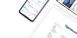 Chinese AI-Based Financial Search Engine Start-Up Tigerobo Secures $33M Series A Round