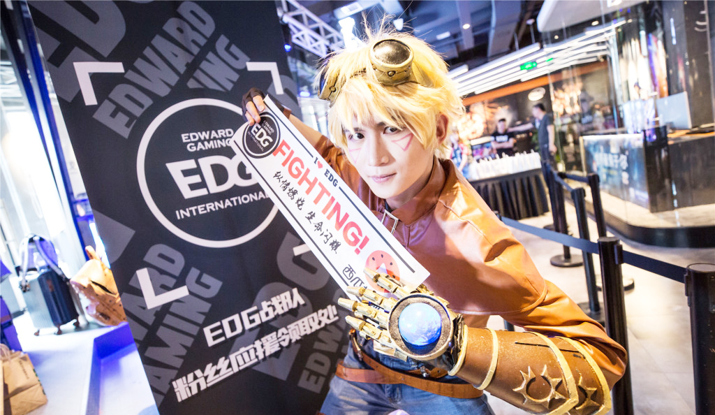 ESports-EDward-Gaming
