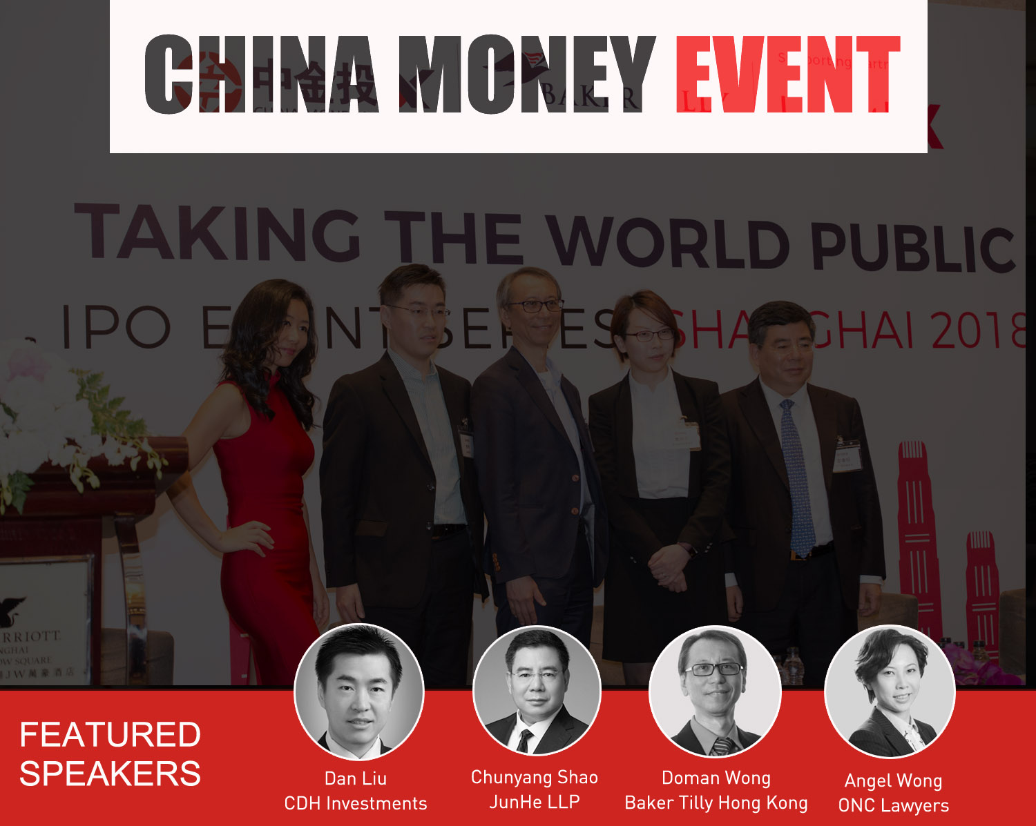 ipo-event-main