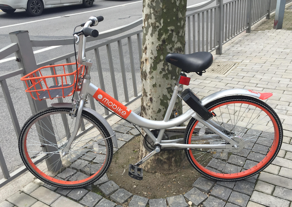 Meituan bike online