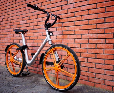 Velo mobike store