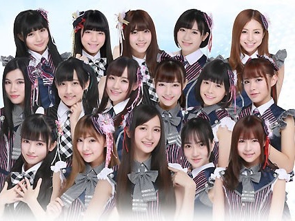 Snh48 China Money Network